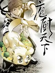 时光的旋律 音乐综艺海报