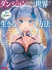 虚颜 短剧海报